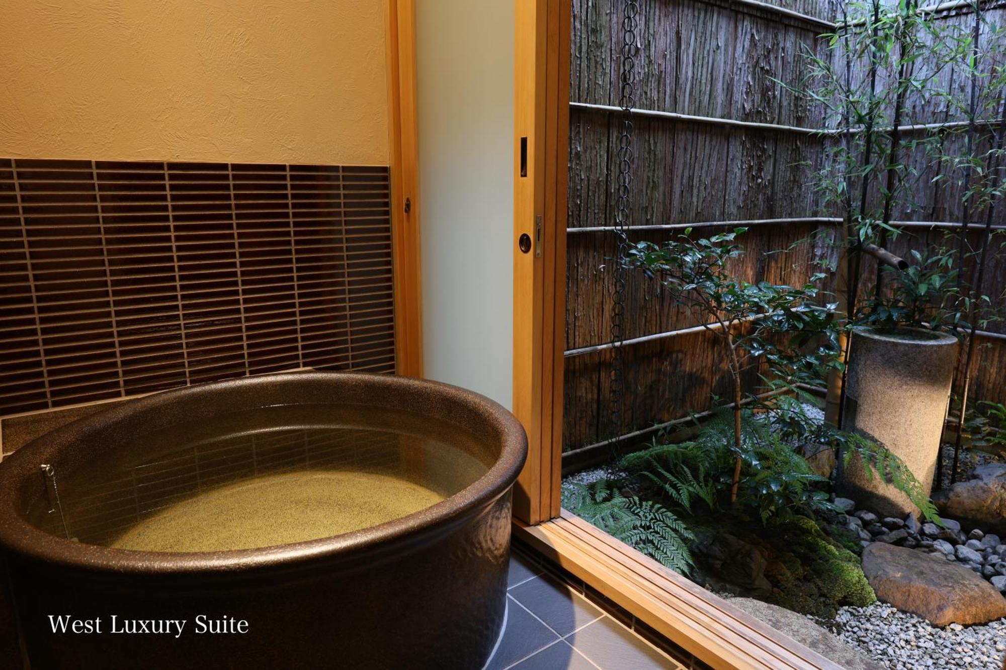 Kyonoyado Gekkoan Villa Kyoto Værelse billede