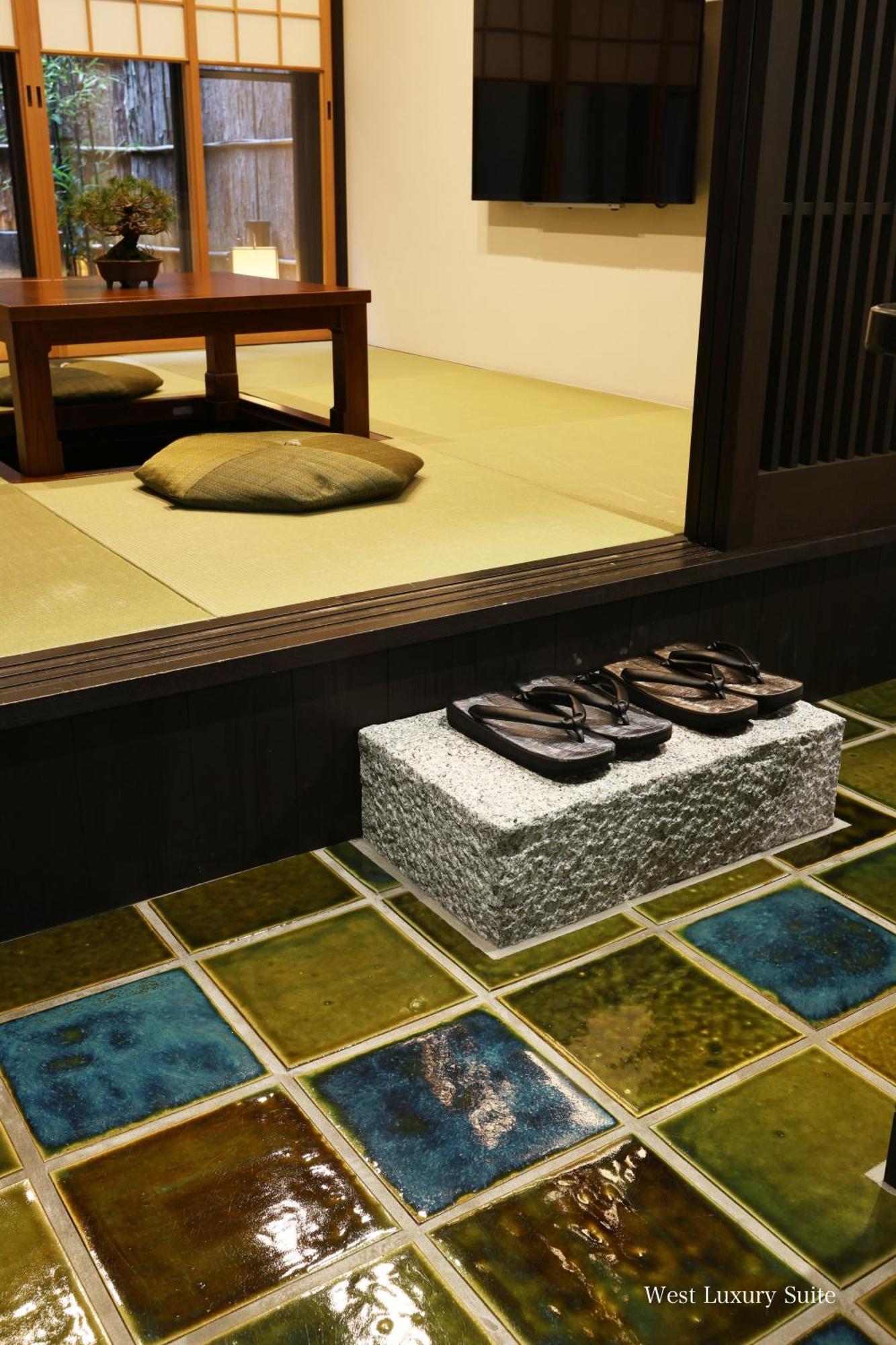 Kyonoyado Gekkoan Villa Kyoto Værelse billede