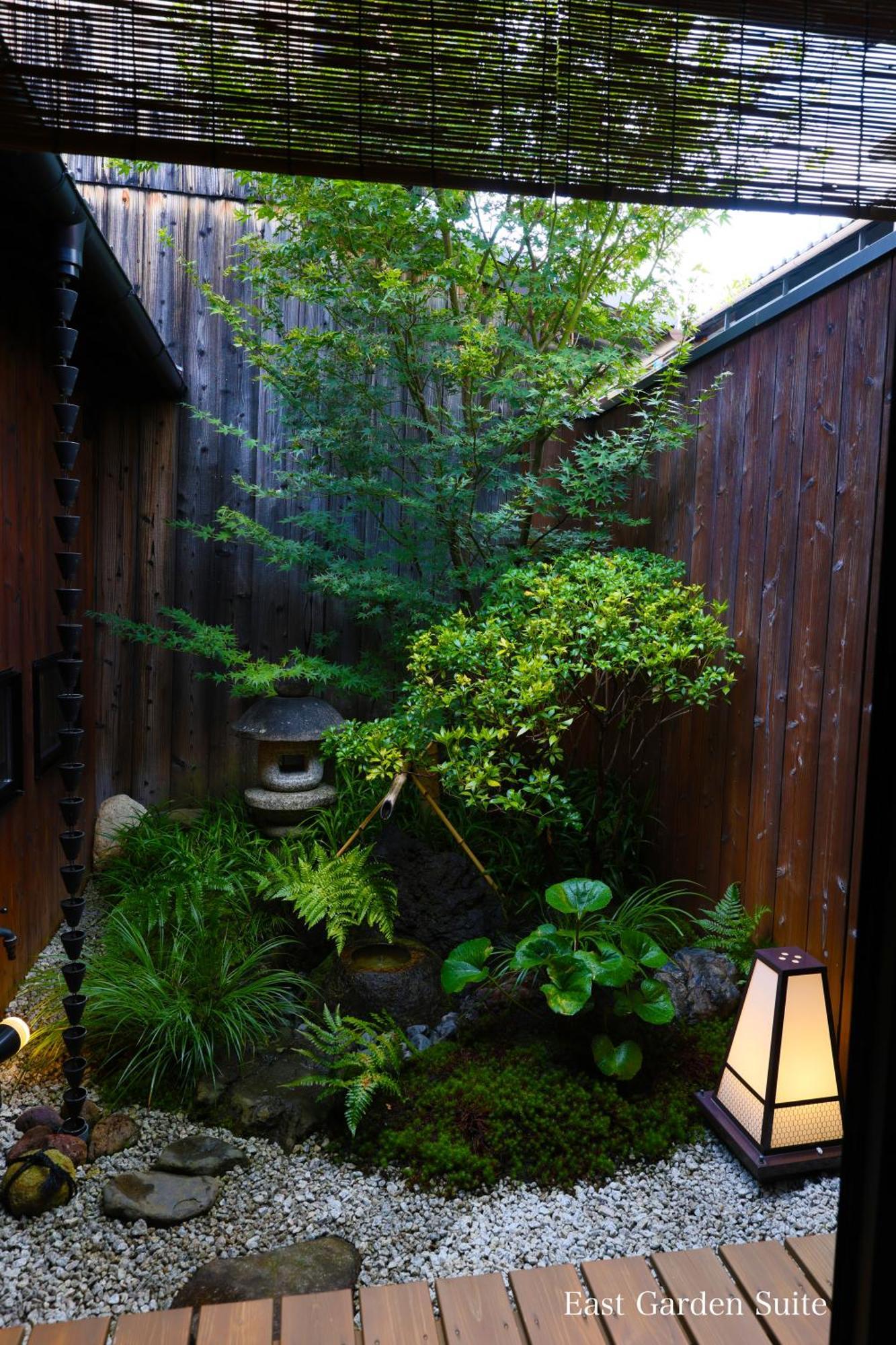 Kyonoyado Gekkoan Villa Kyoto Værelse billede