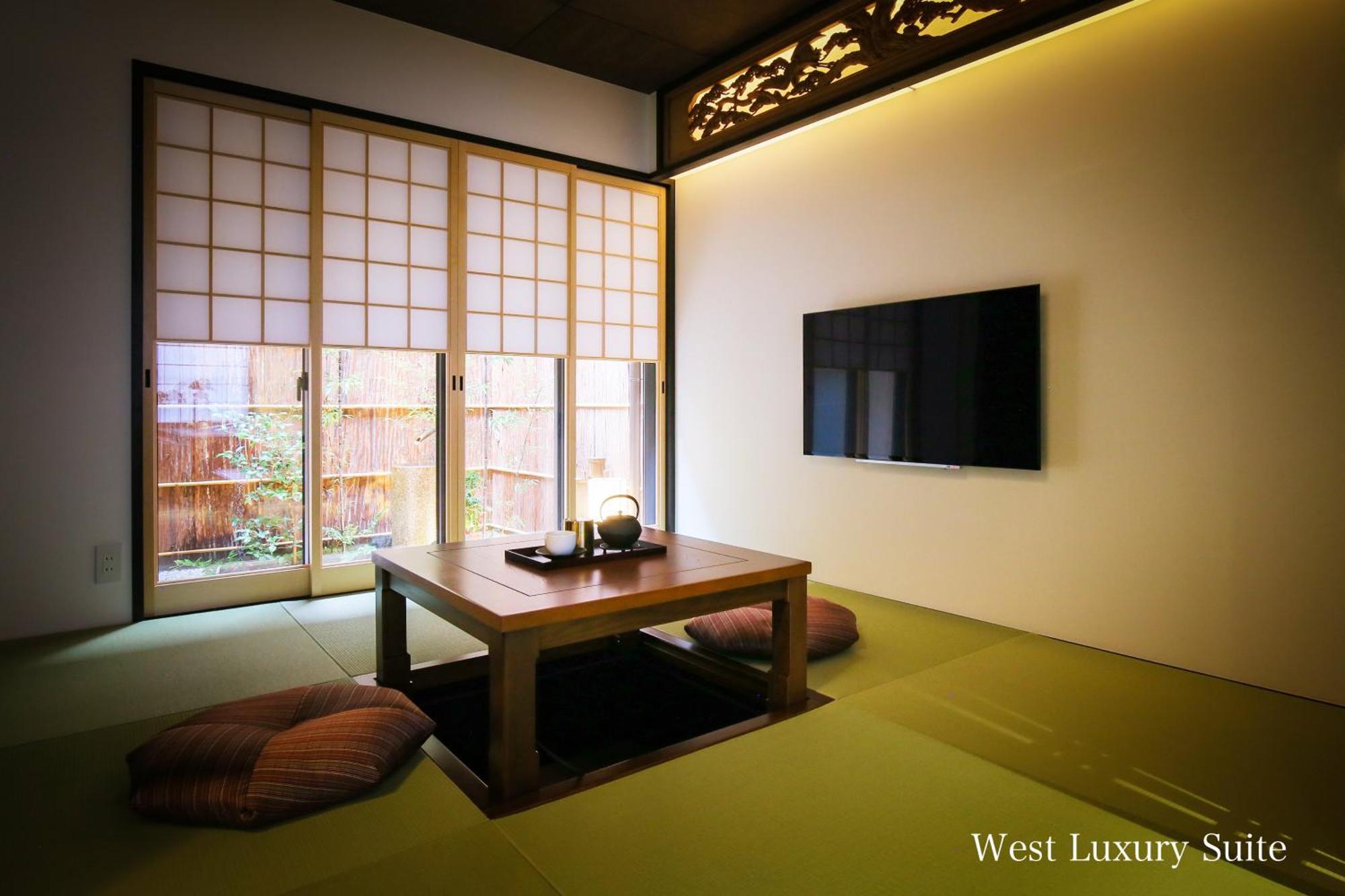 Kyonoyado Gekkoan Villa Kyoto Eksteriør billede
