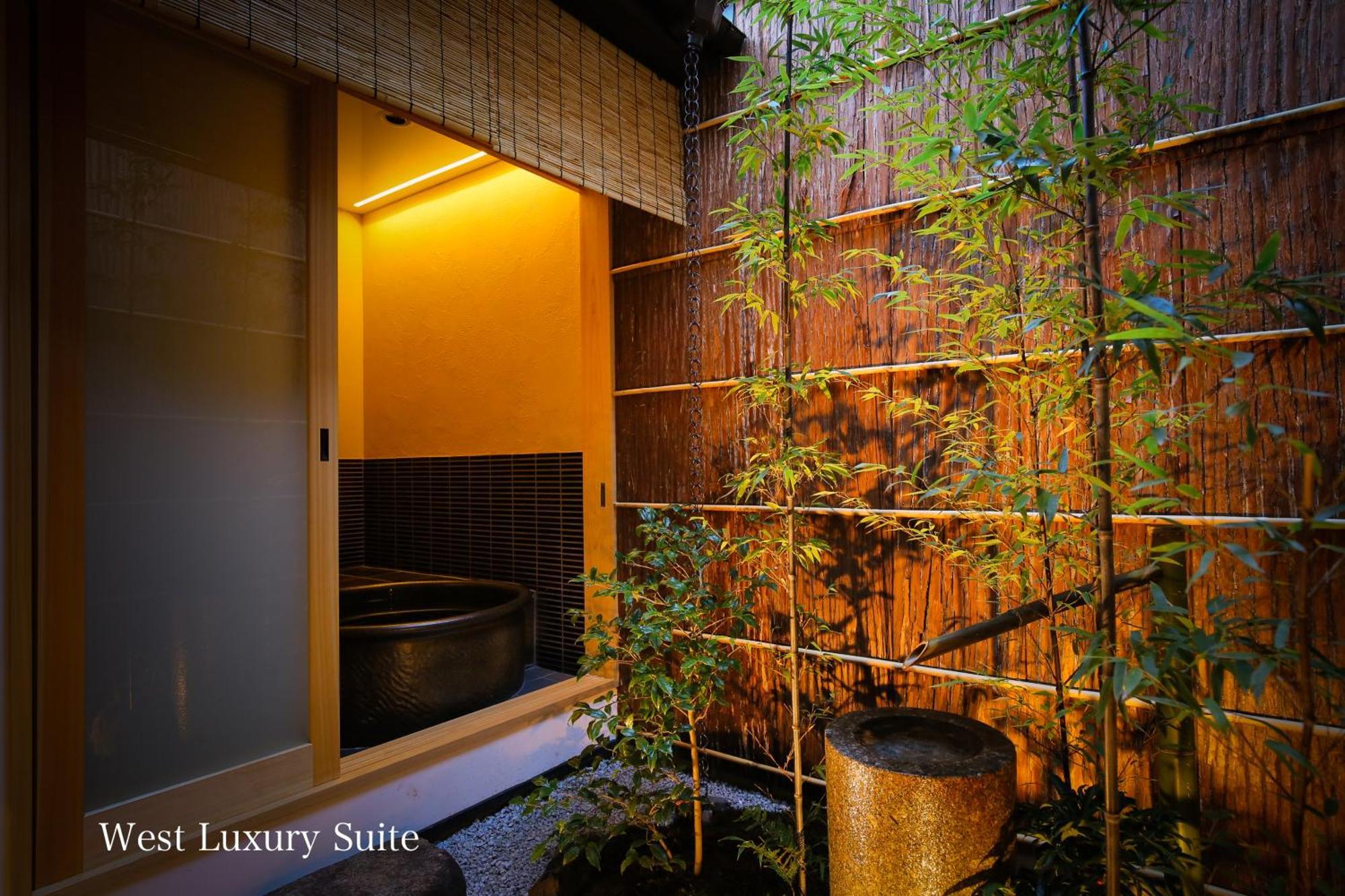 Kyonoyado Gekkoan Villa Kyoto Eksteriør billede
