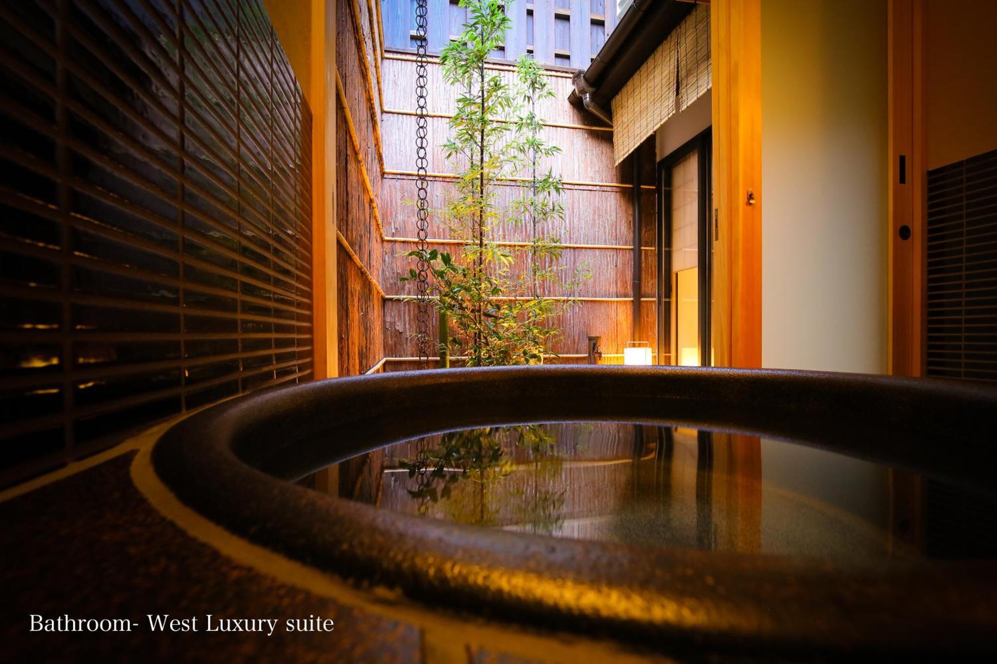 Kyonoyado Gekkoan Villa Kyoto Eksteriør billede