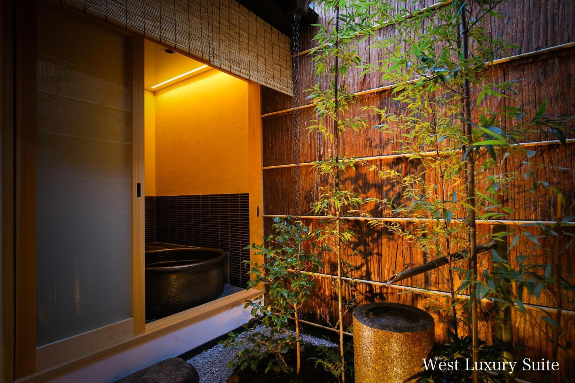Kyonoyado Gekkoan Villa Kyoto Eksteriør billede