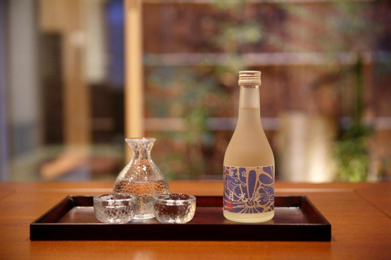 Kyonoyado Gekkoan Villa Kyoto Eksteriør billede